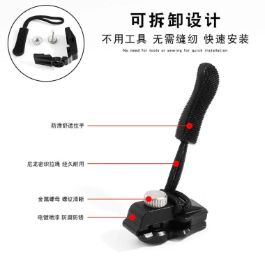 Phụ kiện vali đa năng: Kéo dây tháo rời, khóa kim loại, nylon, thanh trượt - 84.700₫ 3 Phụ kiện vali đa năng: Kéo dây tháo rời, khóa kim loại, nylon, thanh trượt - 84.700₫ 3
