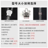 Phụ kiện vali đa năng: Kéo dây tháo rời, khóa kim loại, nylon, thanh trượt - 84.700₫ 5
