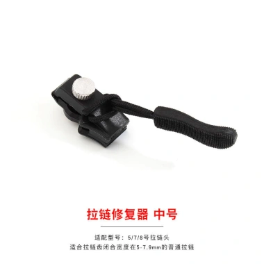 Phụ kiện vali đa năng: Kéo dây tháo rời, khóa kim loại, nylon, thanh trượt - 84.700₫ 6 Phụ kiện vali đa năng: Kéo dây tháo rời, khóa kim loại, nylon, thanh trượt - 84.700₫ 6