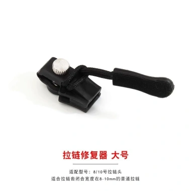 Phụ kiện vali đa năng: Kéo dây tháo rời, khóa kim loại, nylon, thanh trượt - 84.700₫