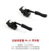Phụ kiện vali đa năng: Kéo dây tháo rời, khóa kim loại, nylon, thanh trượt - 84.700₫ 10