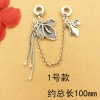 Phụ kiện vòng tay tự làm dây chuyền an toàn - Giá 71.463 VND, giảm 20% 6