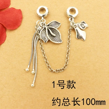 Phụ kiện vòng tay tự làm dây chuyền an toàn - Giá 71.463 VND, giảm 20% 6
