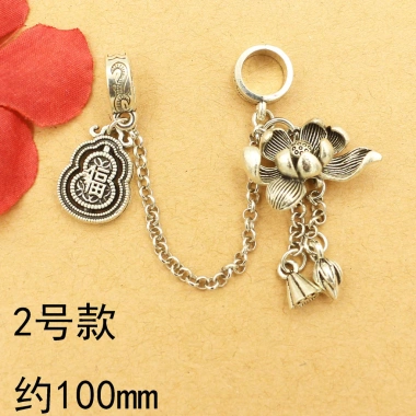 Phụ kiện vòng tay tự làm dây chuyền an toàn - Giá 71.463 VND, giảm 20% 7
