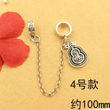 Phụ kiện vòng tay tự làm dây chuyền an toàn - Giá 71.463 VND, giảm 20% 9