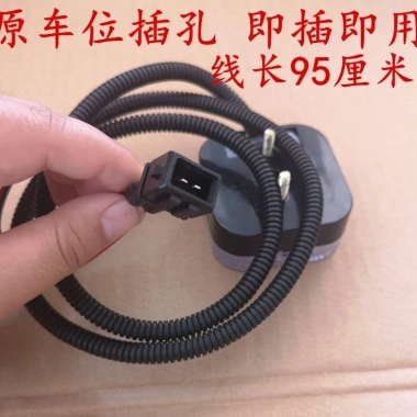 Phụ kiện X3.000 M3.000 - Đèn báo f3.000, Đèn vuông nhỏ, Tấm chắn bùn - Giá 78.836₫ 4