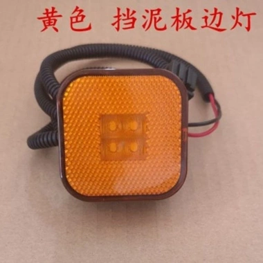 Phụ kiện X3.000 M3.000 - Đèn báo f3.000, Đèn vuông nhỏ, Tấm chắn bùn - Giá 78.836₫ 10
