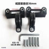 Phụ kiện xe điện 30/31 core: Đỡ trước chống sốc, chắn bùn, cố định Swift Eagle 3