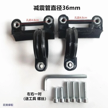 Phụ kiện xe điện 30/31 core: Đỡ trước chống sốc, chắn bùn, cố định Swift Eagle