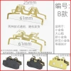 Phụ Kiện Xe Điện - Má Phanh Đĩa Circlip Tự Động, Shrapnel, Lò Xo, Miếng Lót Caliper, Bơm Dưới 7