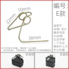 Phụ Kiện Xe Điện - Má Phanh Đĩa Circlip Tự Động, Shrapnel, Lò Xo, Miếng Lót Caliper, Bơm Dưới 10
