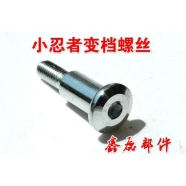 Phụ kiện xe máy Horizon Little Ninja Gear Shift Lever - Đòn bẩy mạnh, bền, giá 48.338 VND 8