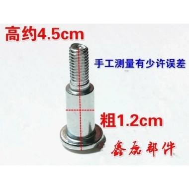 Phụ kiện xe máy Horizon Little Ninja Gear Shift Lever - Đòn bẩy mạnh, bền, giá 48.338 VND 9