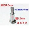 Phụ kiện xe máy Horizon Little Ninja Gear Shift Lever - Đòn bẩy mạnh, bền, giá 48.338 VND 10