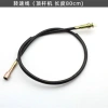 Phụ kiện xe máy Prince GN125 GS – Đường dây đồng hồ màu bạc leopard, tốc độ, ga, ly hợp, giá 75.118₫ 4