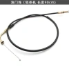 Phụ kiện xe máy Prince GN125 GS – Đường dây đồng hồ màu bạc leopard, tốc độ, ga, ly hợp, giá 75.118₫ 6