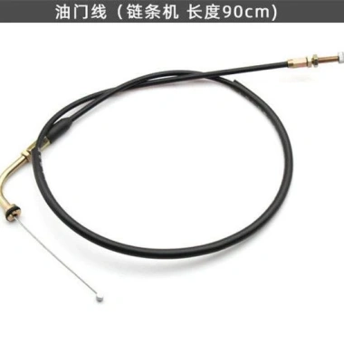 Phụ kiện xe máy Prince GN125 GS – Đường dây đồng hồ màu bạc leopard, tốc độ, ga, ly hợp, giá 75.118₫ 6 Phụ kiện xe máy Prince GN125 GS – Đường dây đồng hồ màu bạc leopard, tốc độ, ga, ly hợp, giá 75.118₫ 6