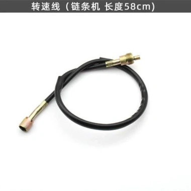 Phụ kiện xe máy Prince GN125 GS – Đường dây đồng hồ màu bạc leopard, tốc độ, ga, ly hợp, giá 75.118₫