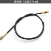 Phụ kiện xe máy Prince GN125 GS – Đường dây đồng hồ màu bạc leopard, tốc độ, ga, ly hợp, giá 75.118₫ 9