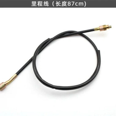 Phụ kiện xe máy Prince GN125 GS – Đường dây đồng hồ màu bạc leopard, tốc độ, ga, ly hợp, giá 75.118₫ 9 Phụ kiện xe máy Prince GN125 GS – Đường dây đồng hồ màu bạc leopard, tốc độ, ga, ly hợp, giá 75.118₫ 9