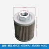 Phụ kiện xe nâng Diesel Y606 - Lưới lọc trong, Longgong 2‑3‑3.5T, 108.503₫ 3
