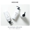 Phục Hồi Tóc Kochie Nhật Bản 450ml - Dưỡng sâu, giảm gãy, chính hãng, 449.900₫ 3
