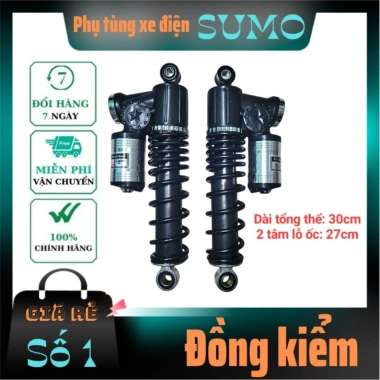 Phuộc sau xe đạp điện 23cm giảm sóc bình dầu đàn hồi êm cao cấp - SUMO giá ưu đãi 329k
