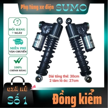 Phuộc sau xe đạp điện 23cm giảm sóc bình dầu đàn hồi êm cao cấp - SUMO giá ưu đãi 329k 6 Phuộc sau xe đạp điện 23cm giảm sóc bình dầu đàn hồi êm cao cấp - SUMO giá ưu đãi 329k 6