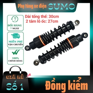 Phuộc sau xe đạp điện 23cm giảm sóc bình dầu đàn hồi êm cao cấp - SUMO giá ưu đãi 329k 7 Phuộc sau xe đạp điện 23cm giảm sóc bình dầu đàn hồi êm cao cấp - SUMO giá ưu đãi 329k 7