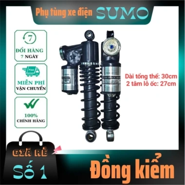 Phuộc sau xe đạp điện 23cm giảm sóc bình dầu đàn hồi êm cao cấp - SUMO giá ưu đãi 329k