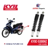 Phuộc Thay Thế KYB Zeto KYOC-5.300HZ cho Honda Future 125 - Giá 763.000 VND 3