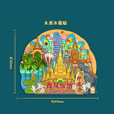 Phương Tây Đôi Nano – Voi Thung Lũng Du Lịch Lưu Niệm, Dán Tủ Lạnh Phong Cách Dân Tộc, Giá chỉ 88.833₫