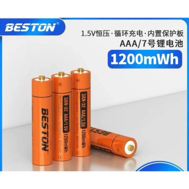 Pin 3A Beston 1.2V 13.000mAh - Pin Đũa Sạc AAA, Pin Tiểu, Giá chỉ 125.000 VND (Giảm từ 162.500 VND) 3