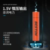 Pin 3A Beston 1.2V 13.000mAh - Pin Đũa Sạc AAA, Pin Tiểu, Giá chỉ 125.000 VND (Giảm từ 162.500 VND) 4