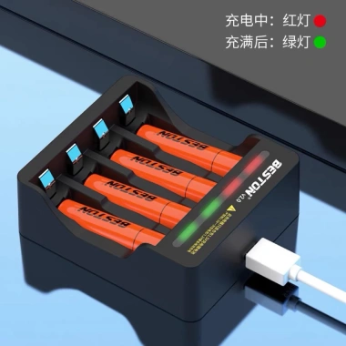 Pin 3A Beston 1.2V 13.000mAh - Pin Đũa Sạc AAA, Pin Tiểu, Giá chỉ 125.000 VND (Giảm từ 162.500 VND) 6