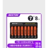 Pin 3A Beston 1.2V 13.000mAh - Pin Đũa Sạc AAA, Pin Tiểu, Giá chỉ 125.000 VND (Giảm từ 162.500 VND) 8