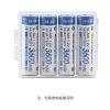 Pin AA sạc lại Bmax 3.600mAh 4 viên - cao cho micro, máy ảnh, giá 154.000₫ 4