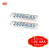 Pin AAA ENEMAX 2.600mAh 1.5V Sạc Nhật Bản - Dùng cho Đèn, Đồ Chơi, Mouse, Remote, Giá chỉ 48.000₫ 6
