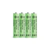 Pin AA/AAA 1.2V 700mAh sạc lại được - Đồ chơi, đồng hồ, chuột PC, chỉ 10.000đ 10