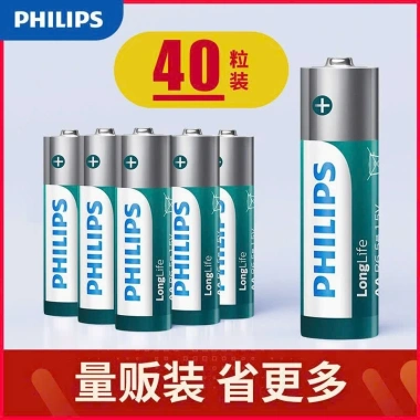Pin CR2.032 3V Độ bền cao cho thiết bị điều khiển - Giá ưu đãi 17.000₫