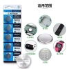 Pin CR2.032 3V Độ bền cao cho thiết bị điều khiển - Giá ưu đãi 17.000₫ 6