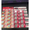 Pin CR2.032 Maxell 5 viên - Siêu bền cho chìa khóa thông minh xe Vison và LED, giảm giá 20%