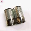 Pin Đại GP Size D Cacbon Chính Hãng 5 Vỉ (2 Viên) - Dung Lượng Cao, Giá 34.000 VNĐ 9