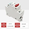Pin Điện Xe Chuyên Dụng Không Khí Mở Mạch 32A-40A-63A 60V-72V DC Air Switch 100A 18VK - Giá ưu đãi 161.239 VND 3