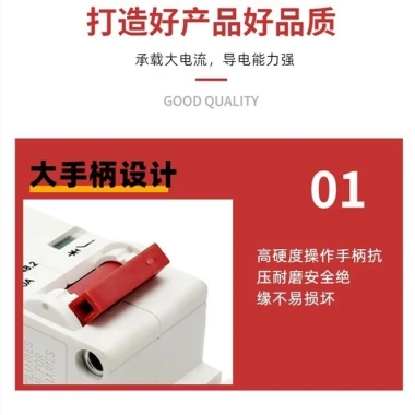Pin Điện Xe Chuyên Dụng Không Khí Mở Mạch 32A-40A-63A 60V-72V DC Air Switch 100A 18VK - Giá ưu đãi 161.239 VND 4