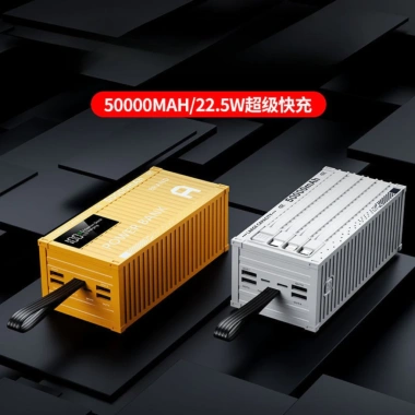Pin Dự Phòng 50.000mAh Container - Sạc Nhanh 22.5W, Bao Gồm 4 Dây Cáp, Giá 200k 3