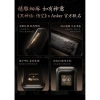 Pin Dự Phòng Anker Wukong A110G 220W 20.000mAh Limited - Giá chỉ 2.85 triệu, tiết kiệm năng lượng mọi lúc 4