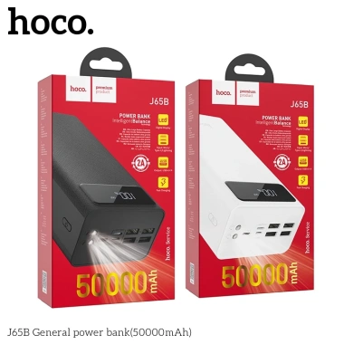 Pin dự phòng Hoco dung lượng khủng 30.000‑50.000mAh - Sạc nhanh, giá chỉ 490.000đ