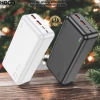 Pin Dự Phòng Hoco J101B 30.000mAh Sạc Nhanh 22.5W Vỏ Chống Cháy 320.000đ 5