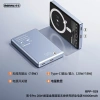 Pin Dự Phòng REMAX RPP-109 10.000mAh, Sạc Không Dây Magnetic, QC3.0 PD 20W Type‑C, CCC – 439.000₫ 3